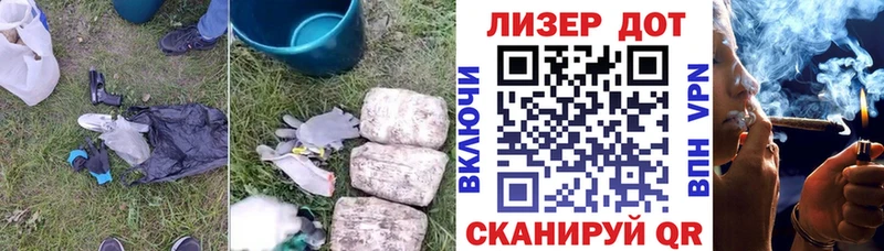 ЛСД экстази кислота  Кизилюрт 