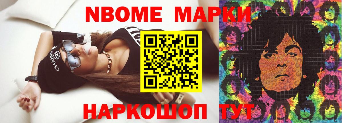 ЛСД экстази ecstasy  ЛСД экстази ecstasy  Кизилюрт  Вход с VPN 