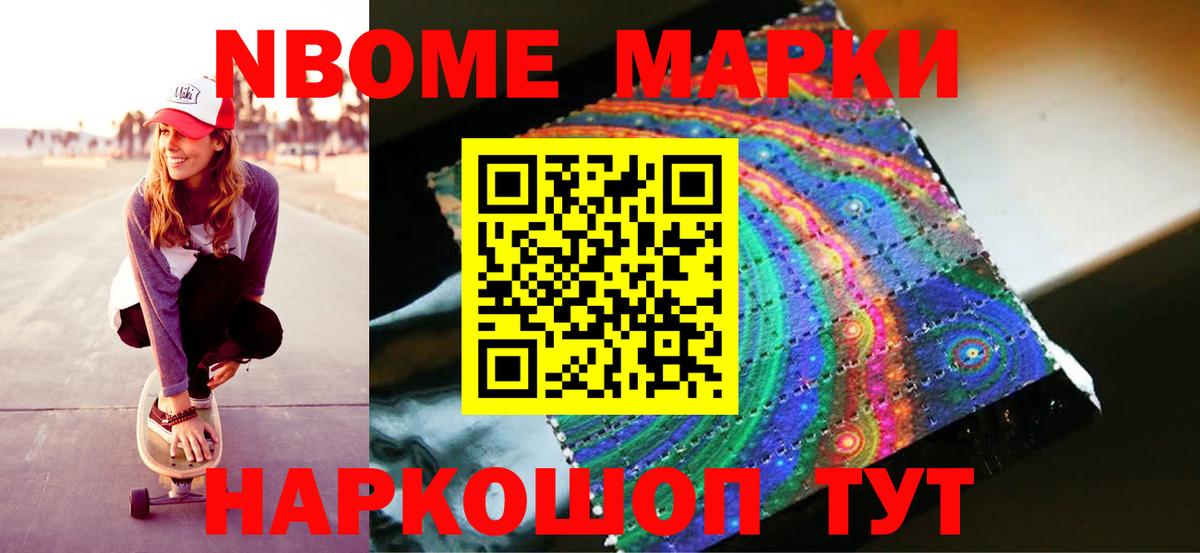 LSD-25 экстази ecstasy Кизилюрт