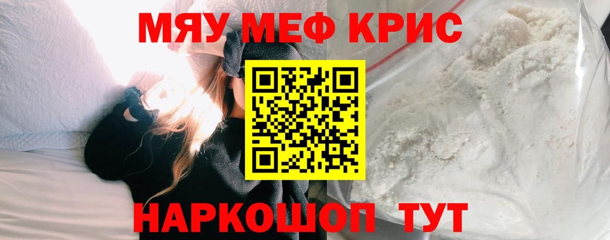 МЕФ Кизилюрт