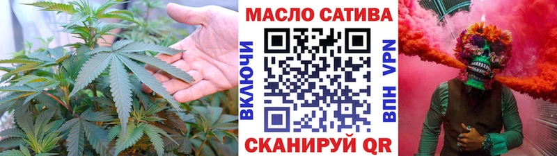 ТГК жижа  цены   Кизилюрт 